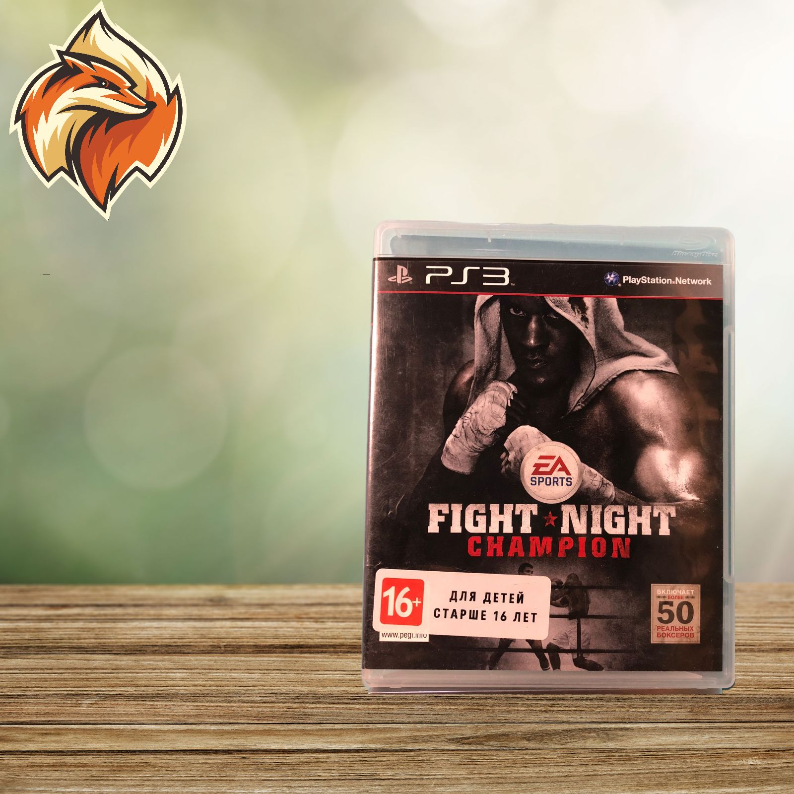 Игра Fight Night Champion PS3 eng (PlayStation 3, Английская версия)