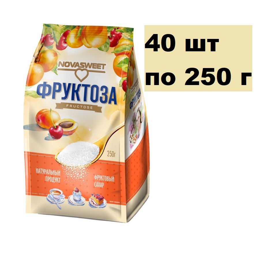 Где Купить Сорбит Пищевой