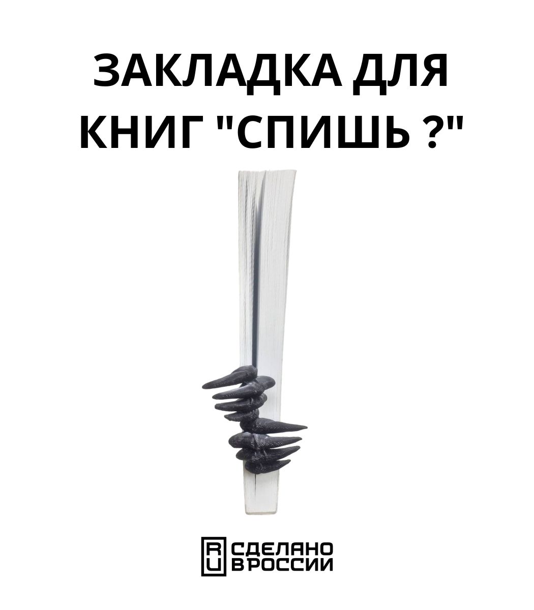 О компании | Надежные канцтовары в Красноярске | Онлайн-супермаркет канцтоваров ПишиРисуй