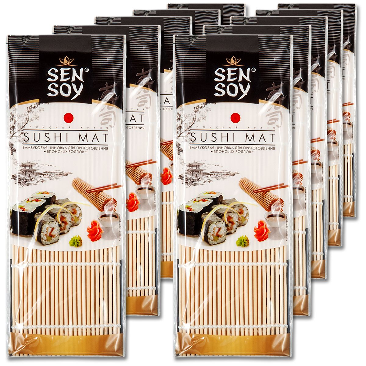 Sen soy набор для суши цена фото 33