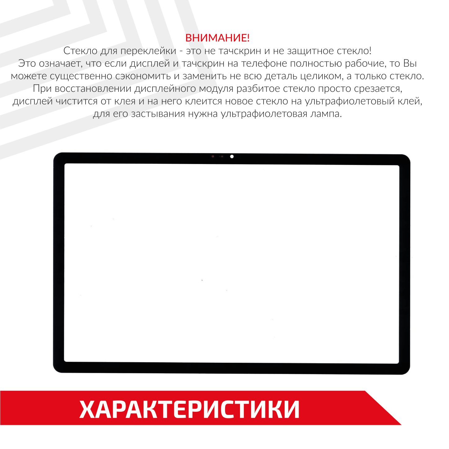 M315f дисплей. A047f дисплей. Экран f002. Alt display.