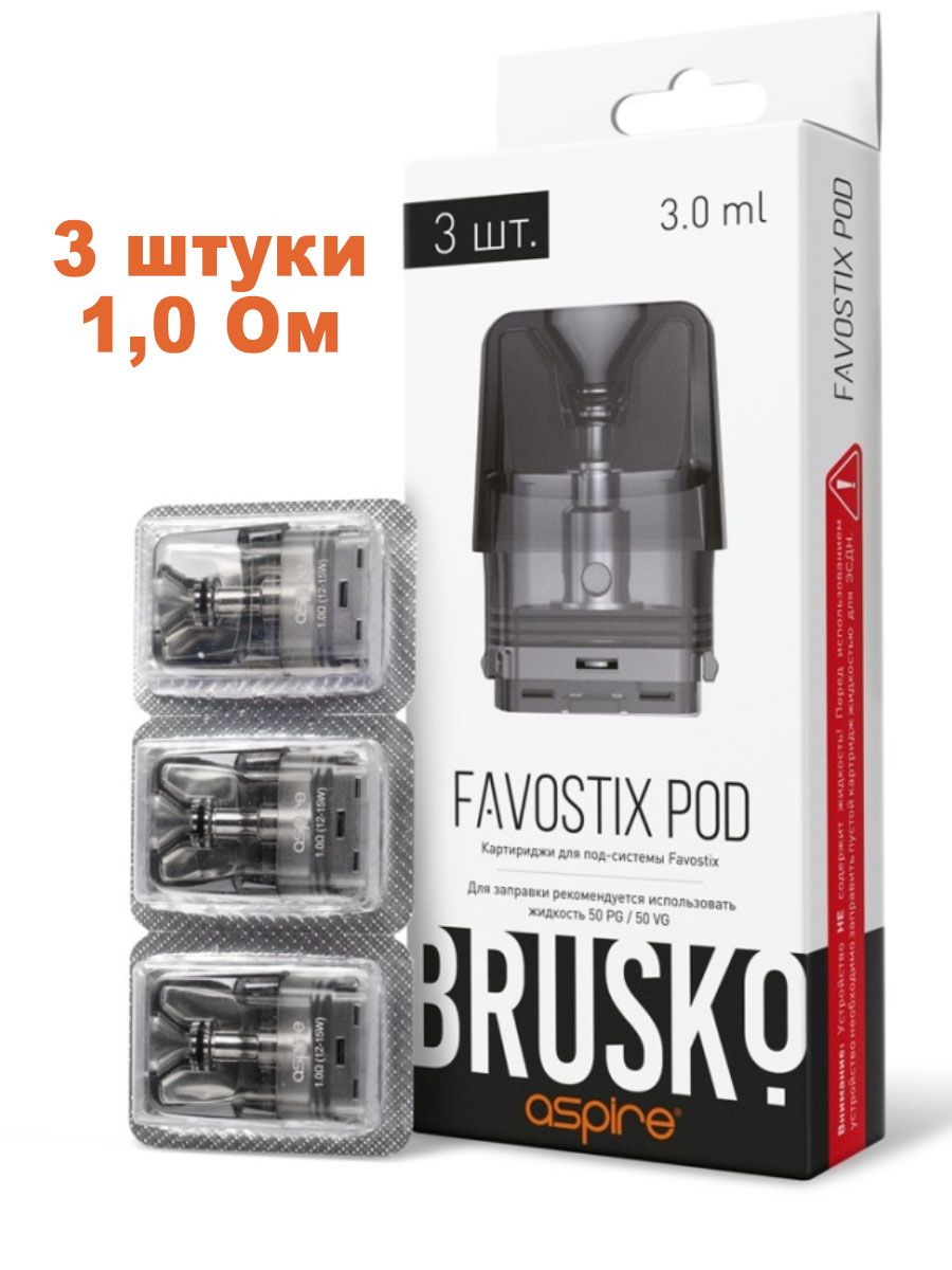 Brusko Aspire Favostix Купить Картридж