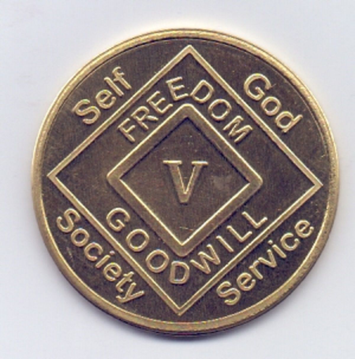 Год чистоты. Анонимные наркоманы логотип. 5 лет медаль анонимные наркоманы. 5 лет чистоты. Анонимные наркоманы сувениры.