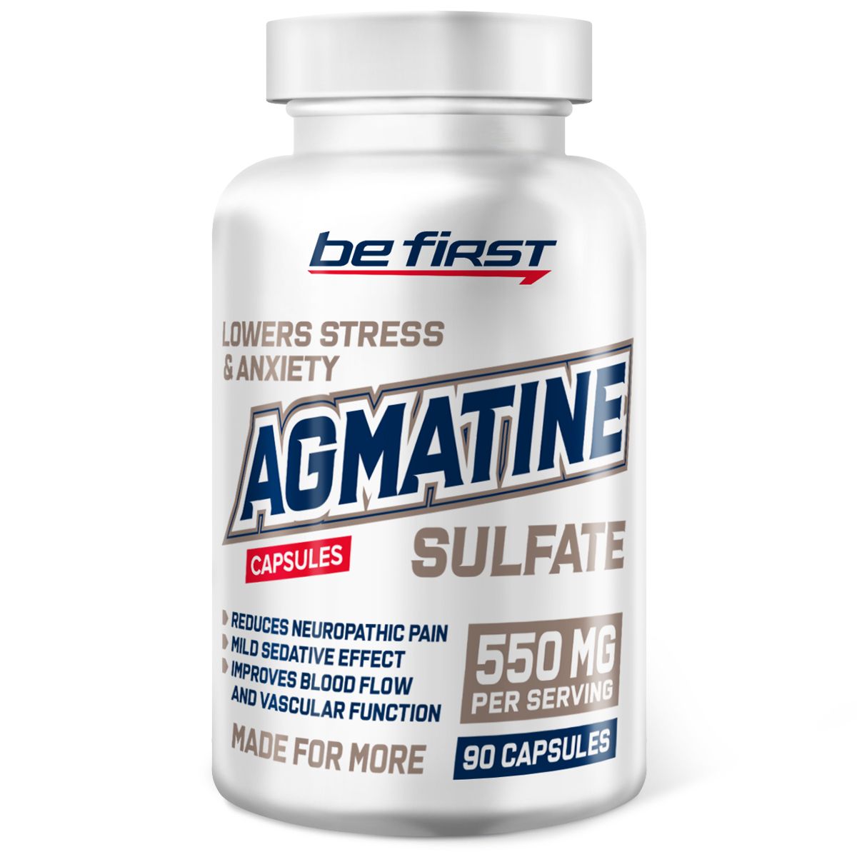 Агматин Be First Agmatine Sulfate Capsules 90 капсул