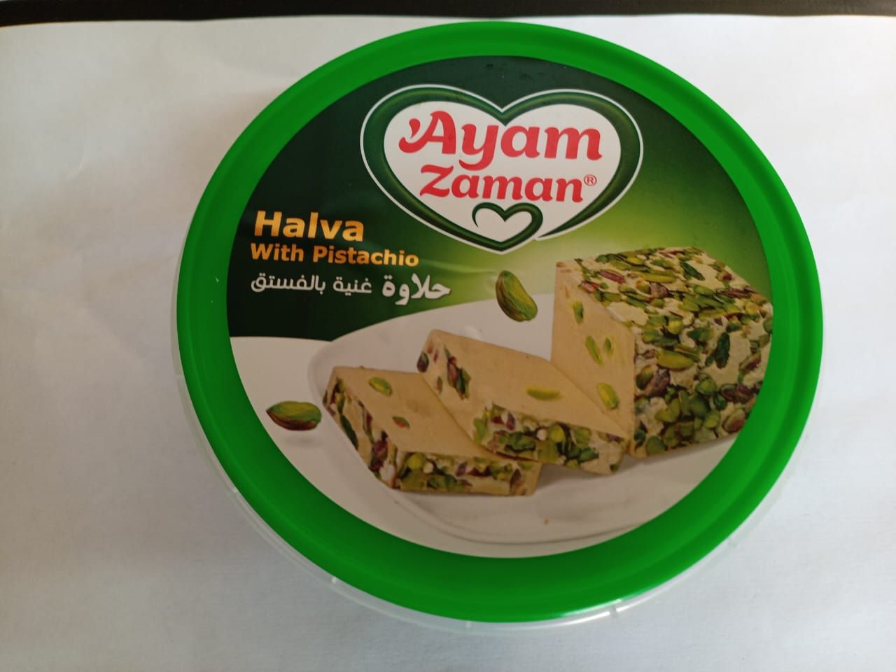 Халва кунжутная с фисташками "Ayam Zaman" 200 г.