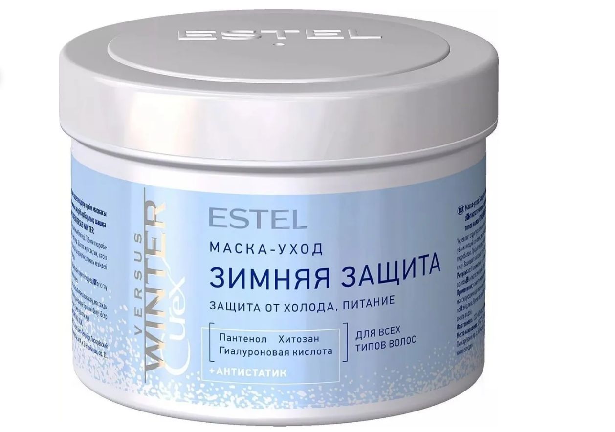 Маска для волос защита и питание versus winter estel professional