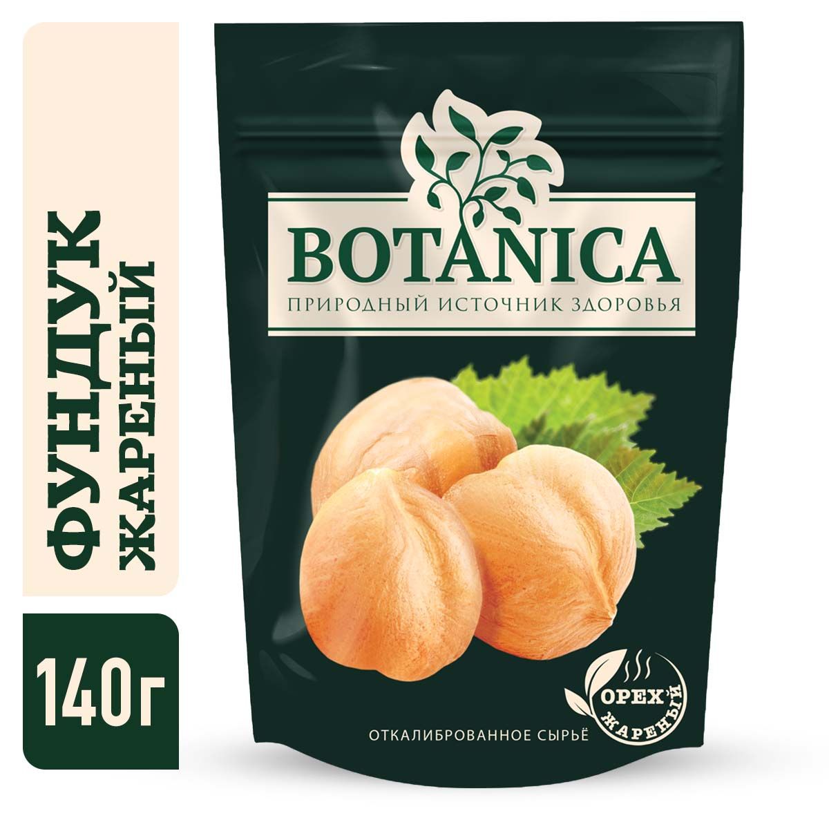 Фундук жареный очищенный Botanica, 140 г