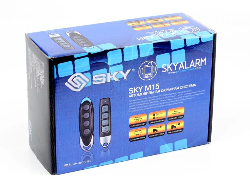 Сигнализация sky m15 схема подключения