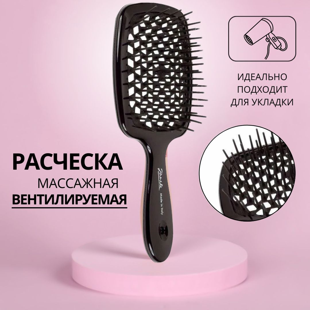 Xiaomi wellskins anion hairdressing comb wx fz200