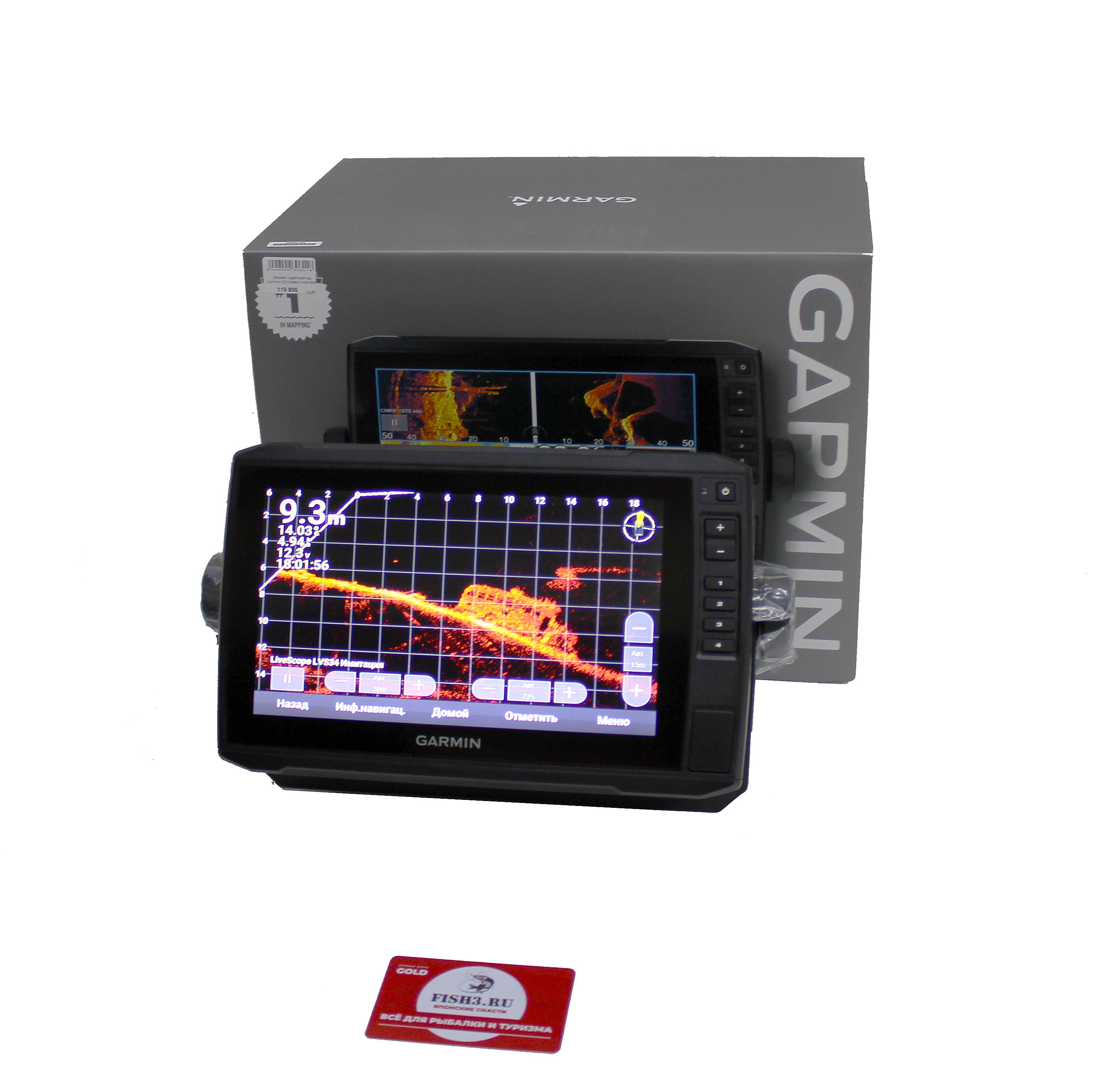 Uhd 93sv