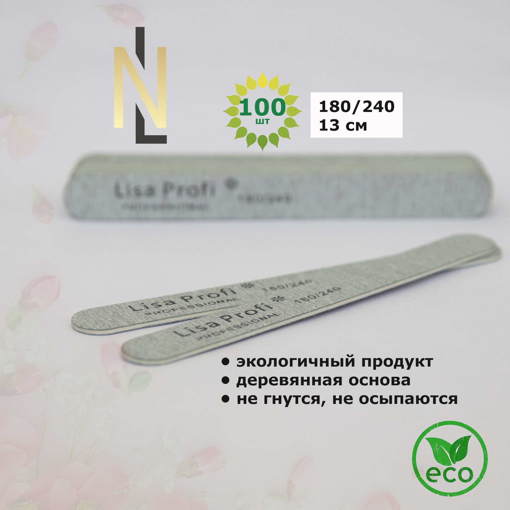 X 180 240 3