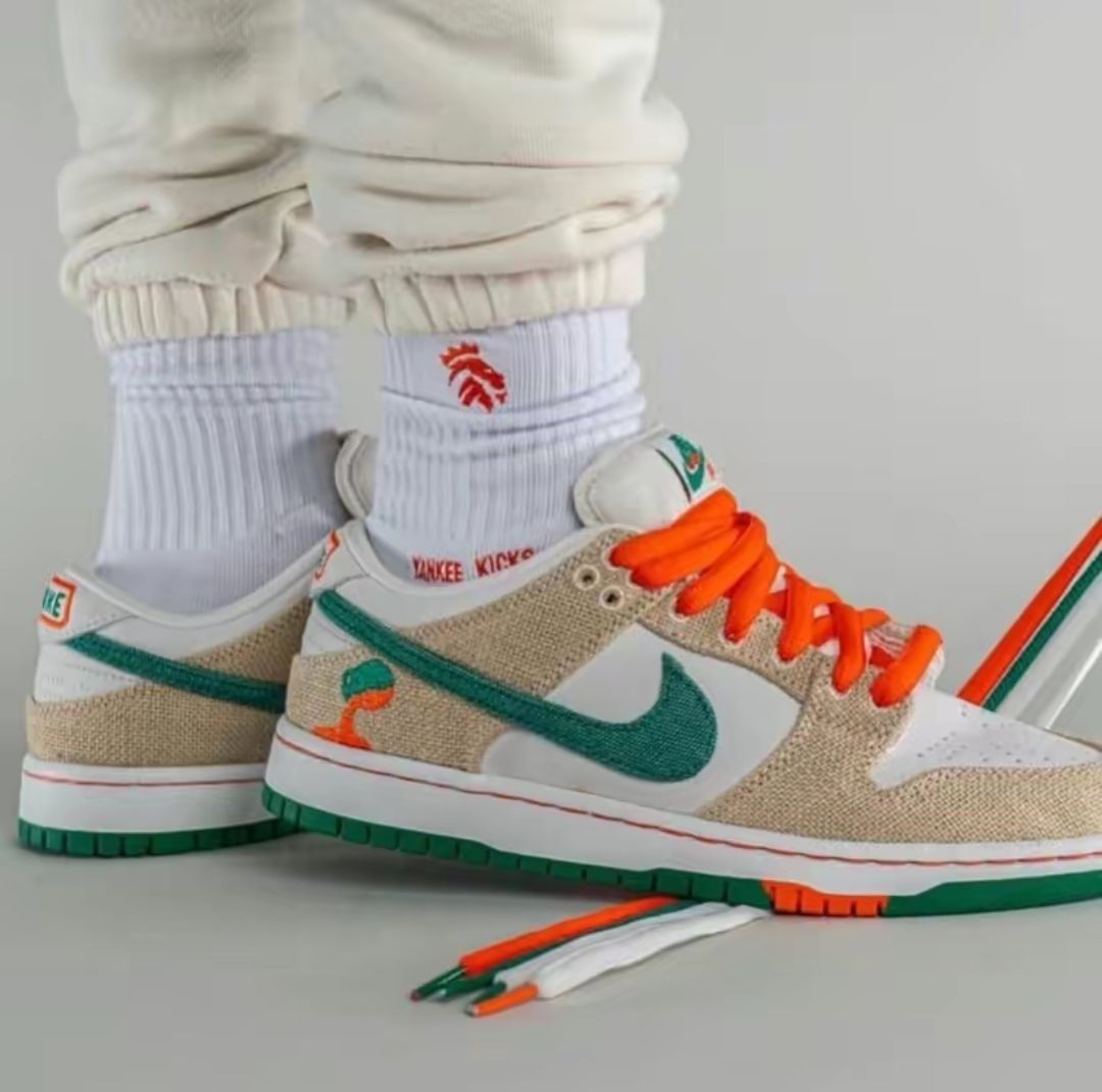 Jarritos x Nike SB Dunk