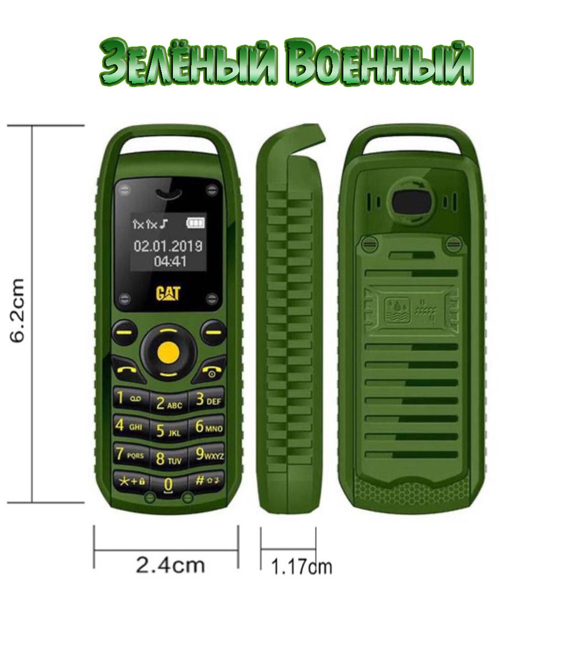 Мобильный телефон Противоударный Мини кнопочный телефон B25, зеленый -  купить по выгодной цене в интернет-магазине OZON (874579263)