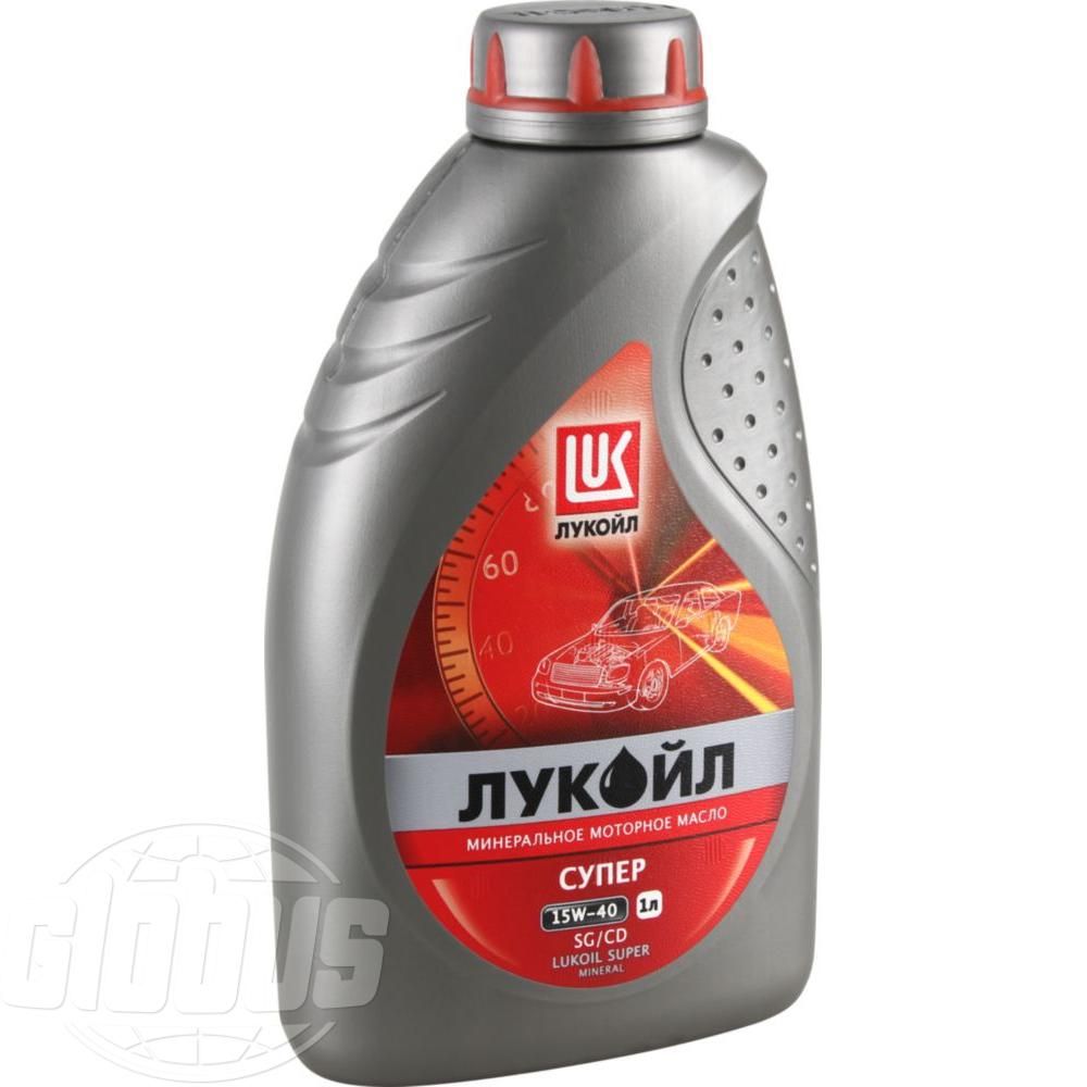 Продажи масла лукойл. Lukoil super 5w-40. Масло Лукойл 15w40 минеральное. Лукойл минеральное масло 10w 40. Масло Лукойл супер 15w40.