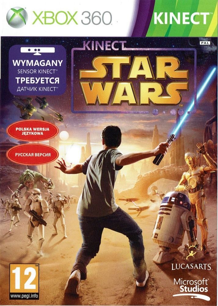 Игра Kinect Star Wars (XBox 360, Русская версия)