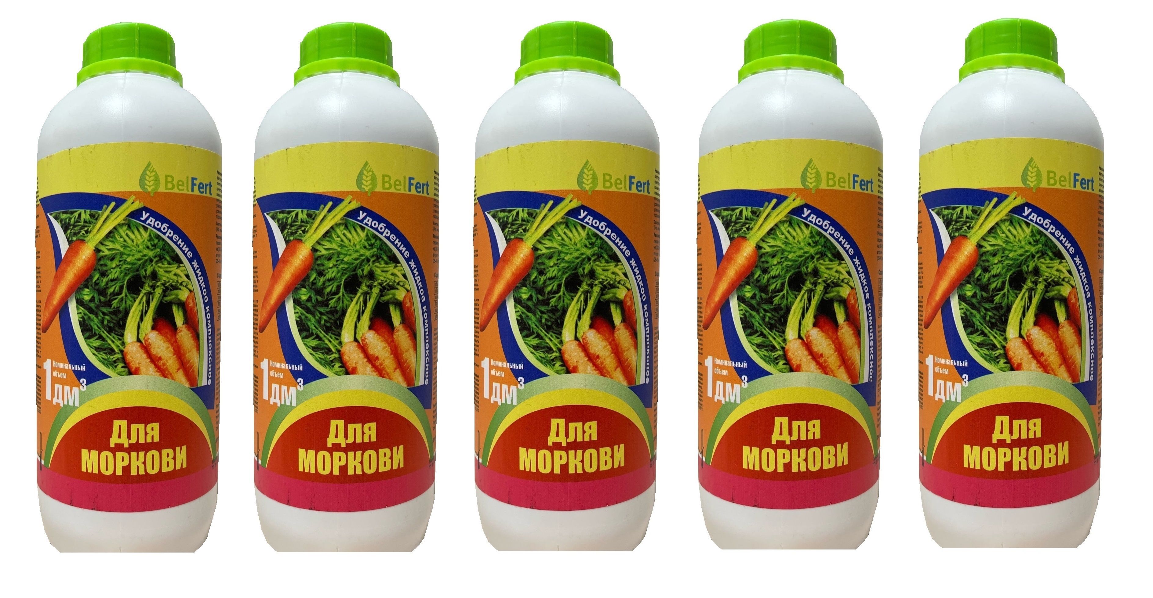 Цимус удобрение на озоне. Цимус удобрение на озоне. Жидкие комплексные удобрения. Био гуминовые удобрения. Георост удобрение отзывы.