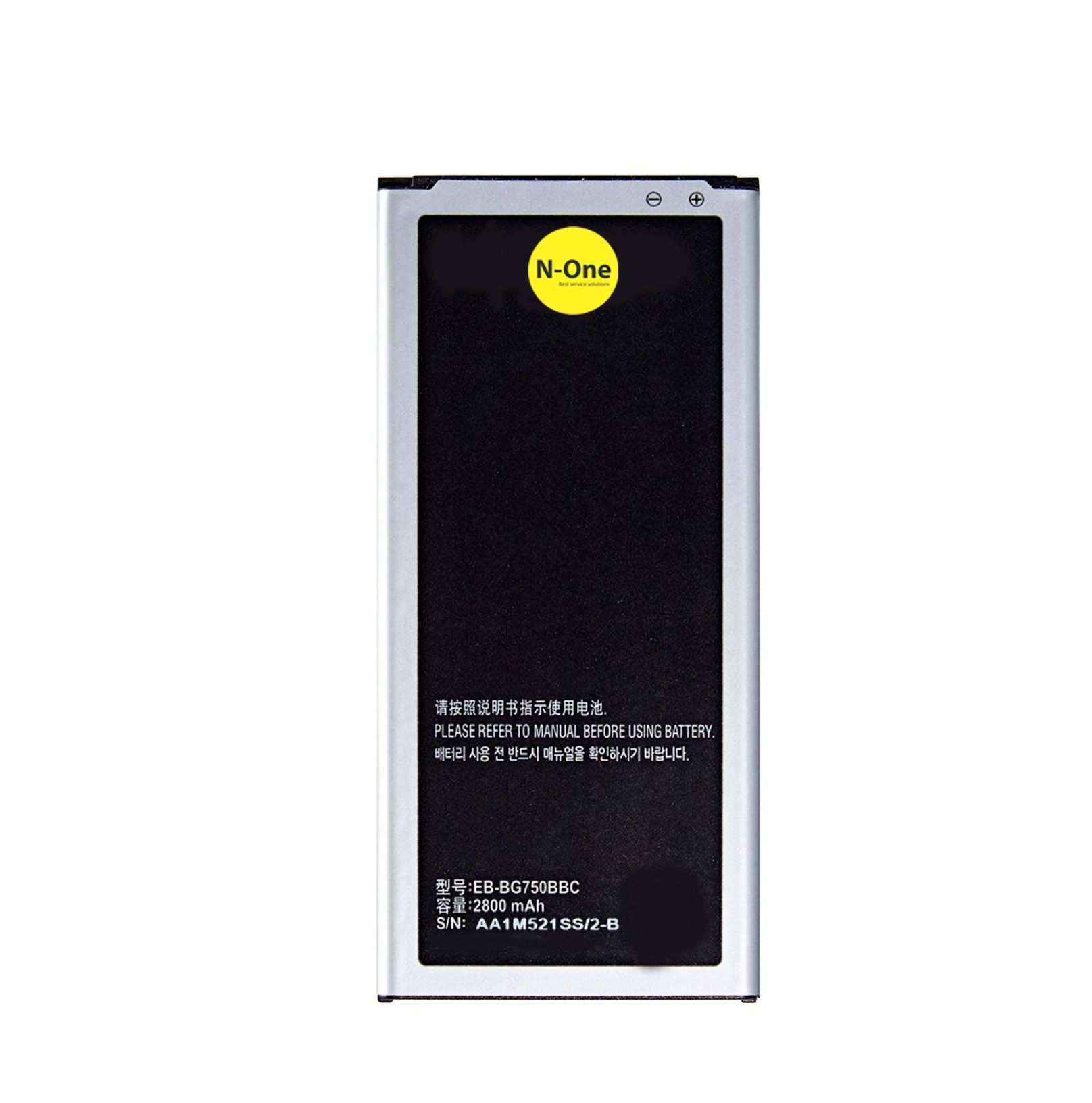 Аккумулятор (акб) N-One для EB-BG750BBC Samsung Mega 2 SM-G750F 2800mAh