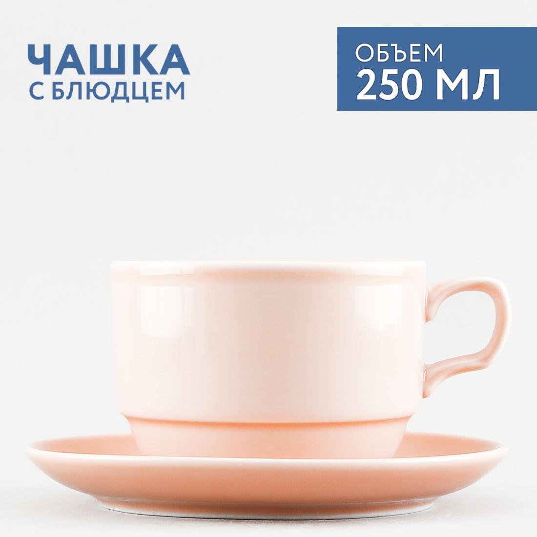 Салатник башкирский фарфор. Салатник акварель. Башкирский фарфор акварель голубой. Башкирский фарфор акварель. Башкирский фарфор акварель отзывы.