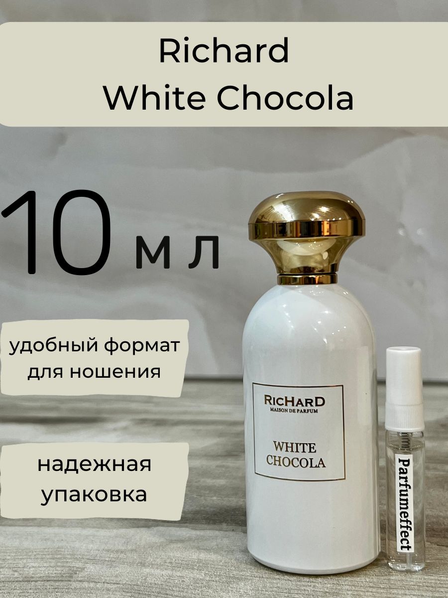 White chocola отзывы