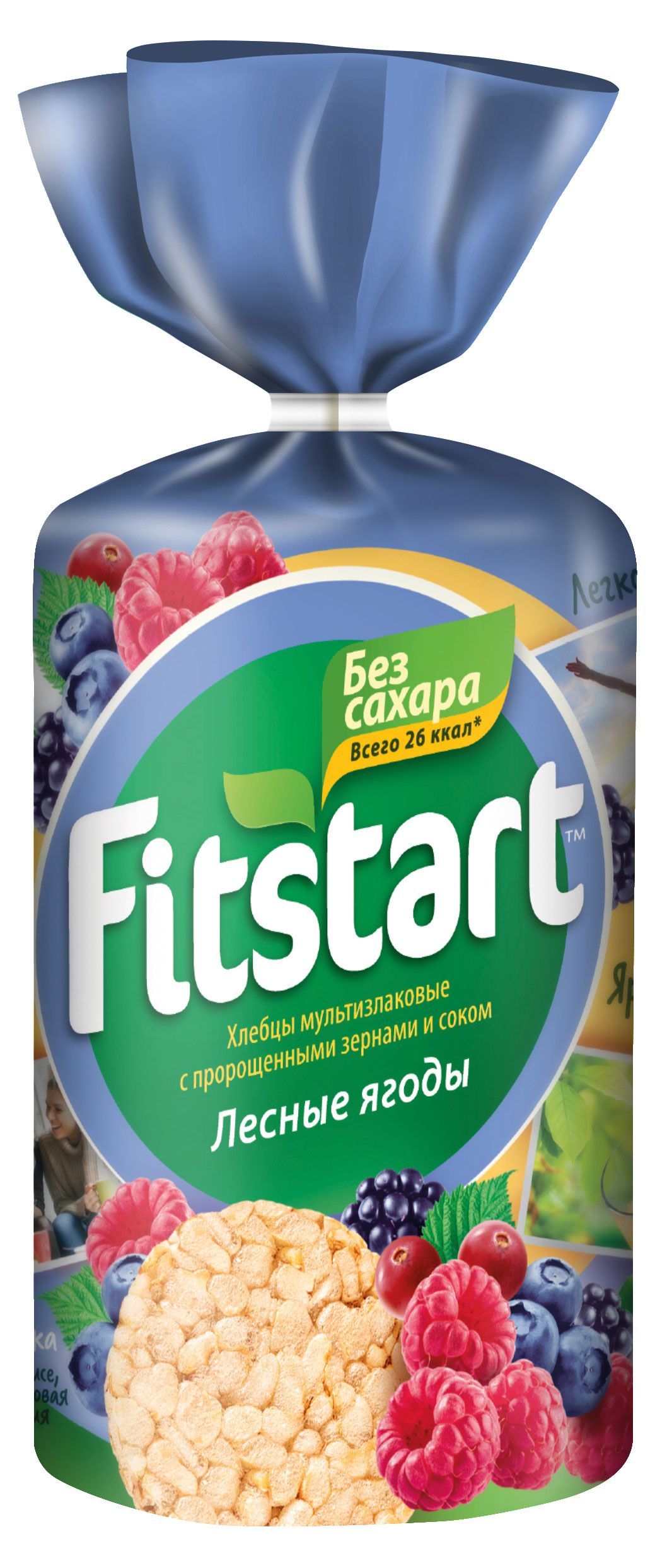 Fitstart. Хлебцы мультизлаковые fitstart Лесные ягоды 100г. Хлебцы fitstart 100 г. Fitstart хлебцы Лесные ягоды. Хлебцы fitstart мультизлаковые брусника, имбирь и мед 100 г.