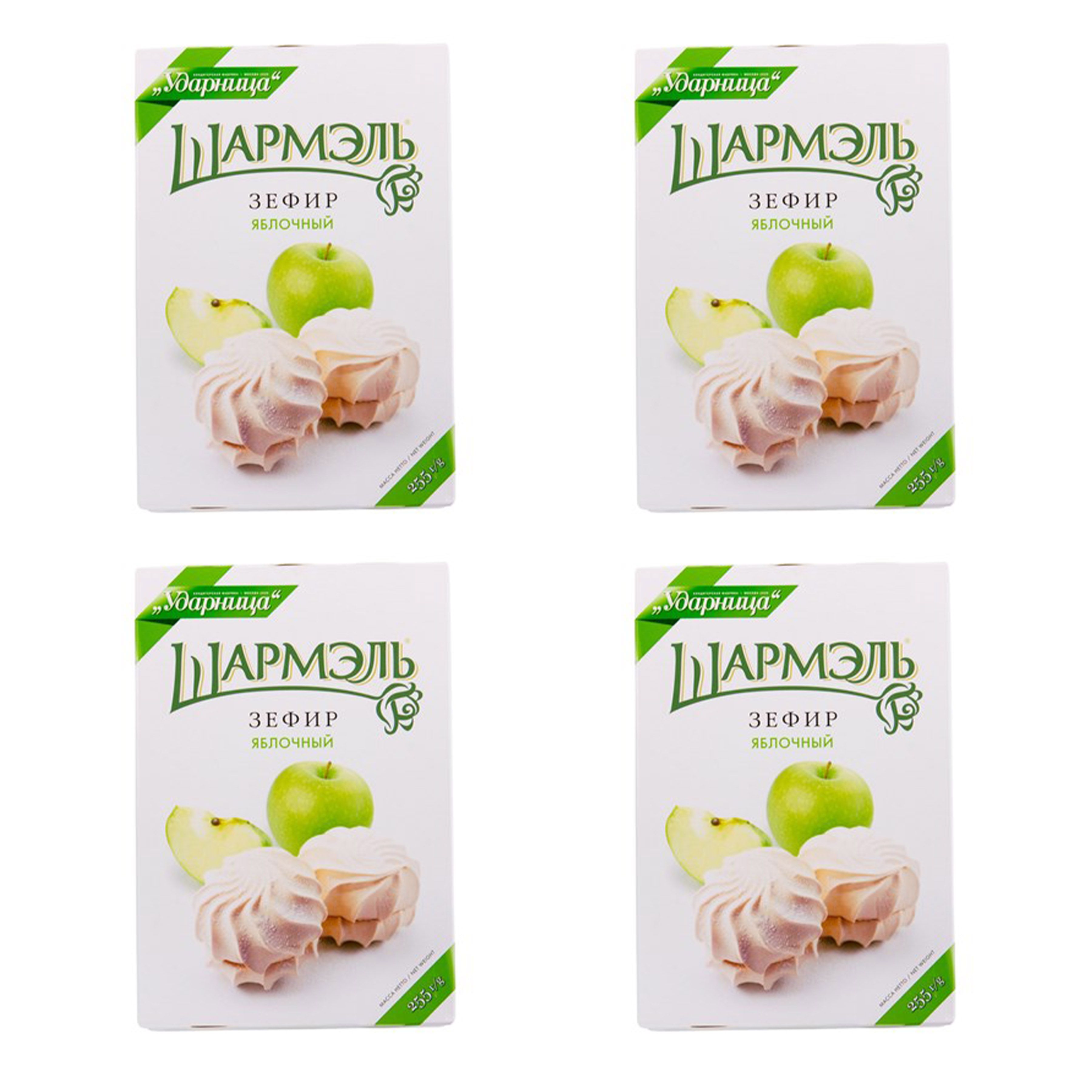 Шармель зефир