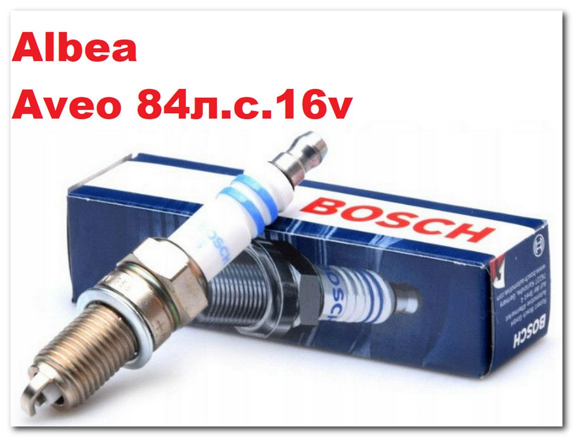 Свечи зажигания авео. 0242135515 Bosch. Свеча зажигания yr7nii33s