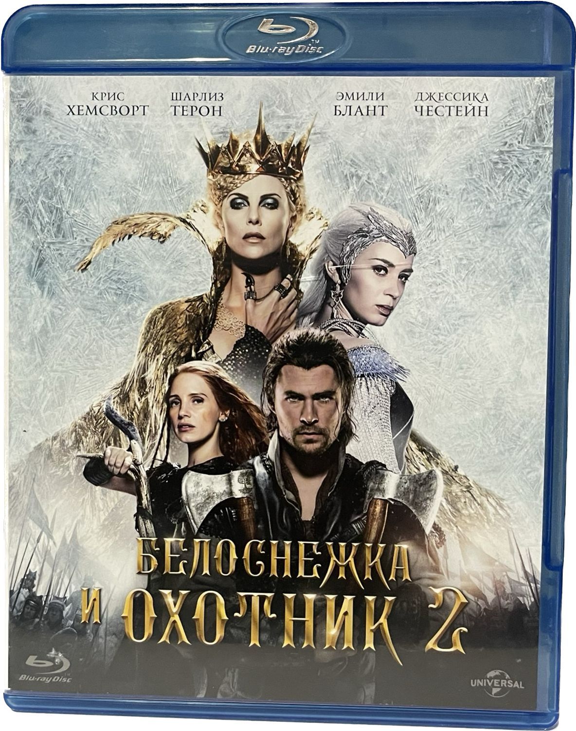 Белоснежка и охотник фильм 2012 картинки