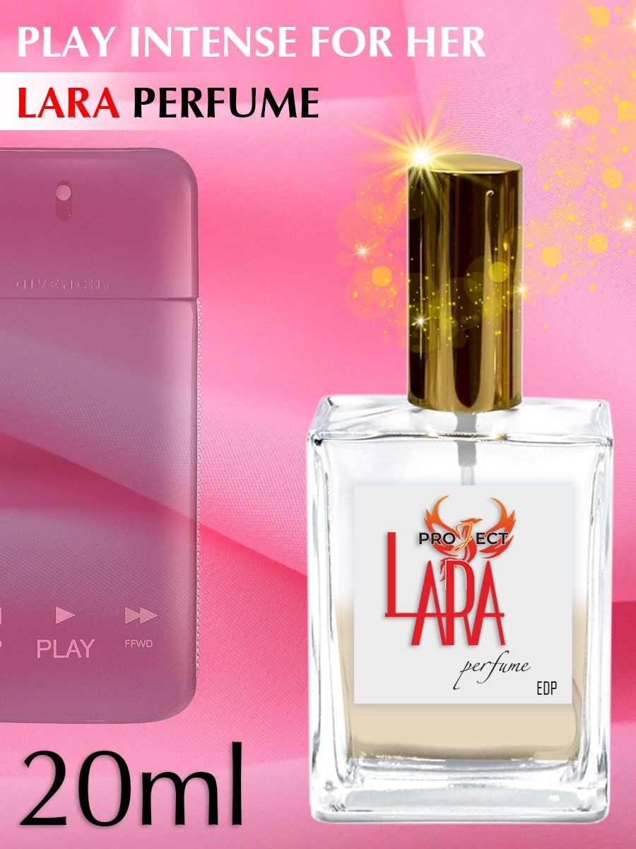 Lara Perfume Lara Perfume PLAY INTENSE FOR HER 20 20 OZON 890556213