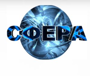 СФЕРА — купить товары СФЕРА в интернет-магазине OZON