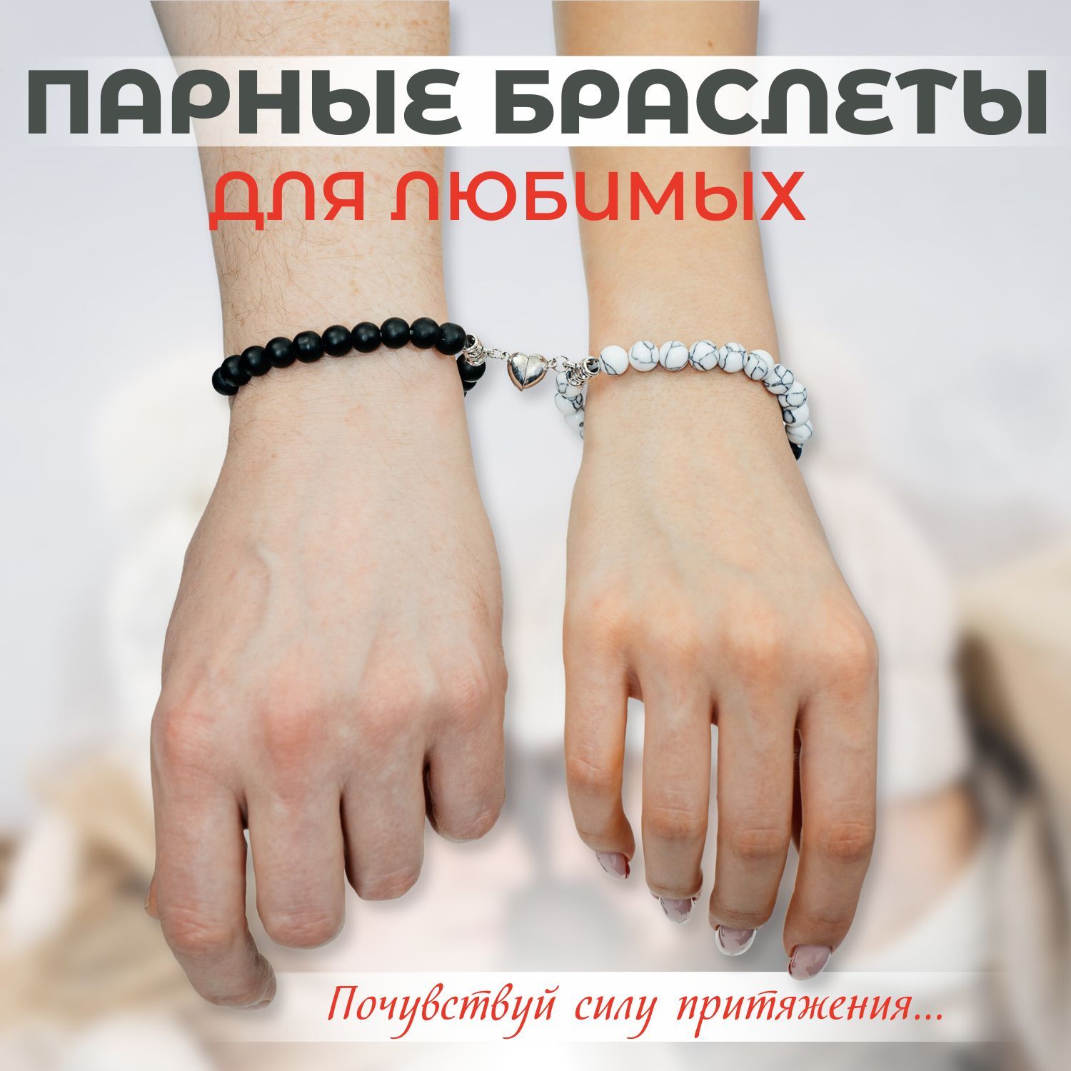 Купить мужские браслеты из металла | luchistii-sudak.ru