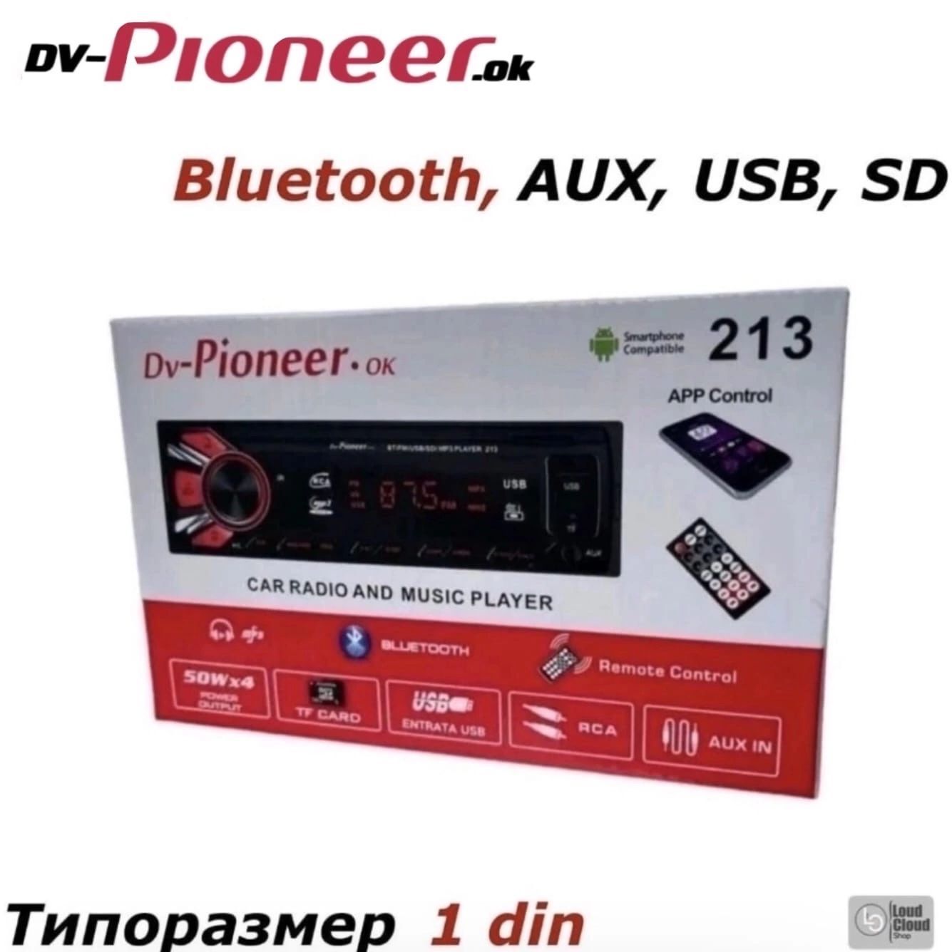 Dvd-плеер pioneer dv-420v. Pioneer dv-350. Dv pioneer ok. Dv-pioneer. Dvd-плеер pioneer dv-610av.