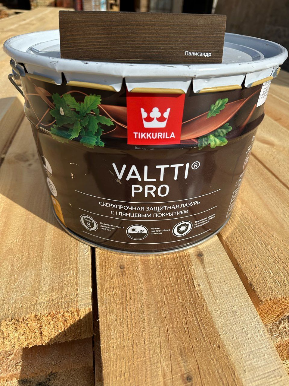 TIKKURILA Valtti Pro ПАЛИСАНДР / RAL 5069 (9 л), сверхпрочная с воском  защитная ЛАЗУРЬ (лак + пропитка) с ГЛЯНЦЕВЫМ покрытием для защиты и отделки  ...