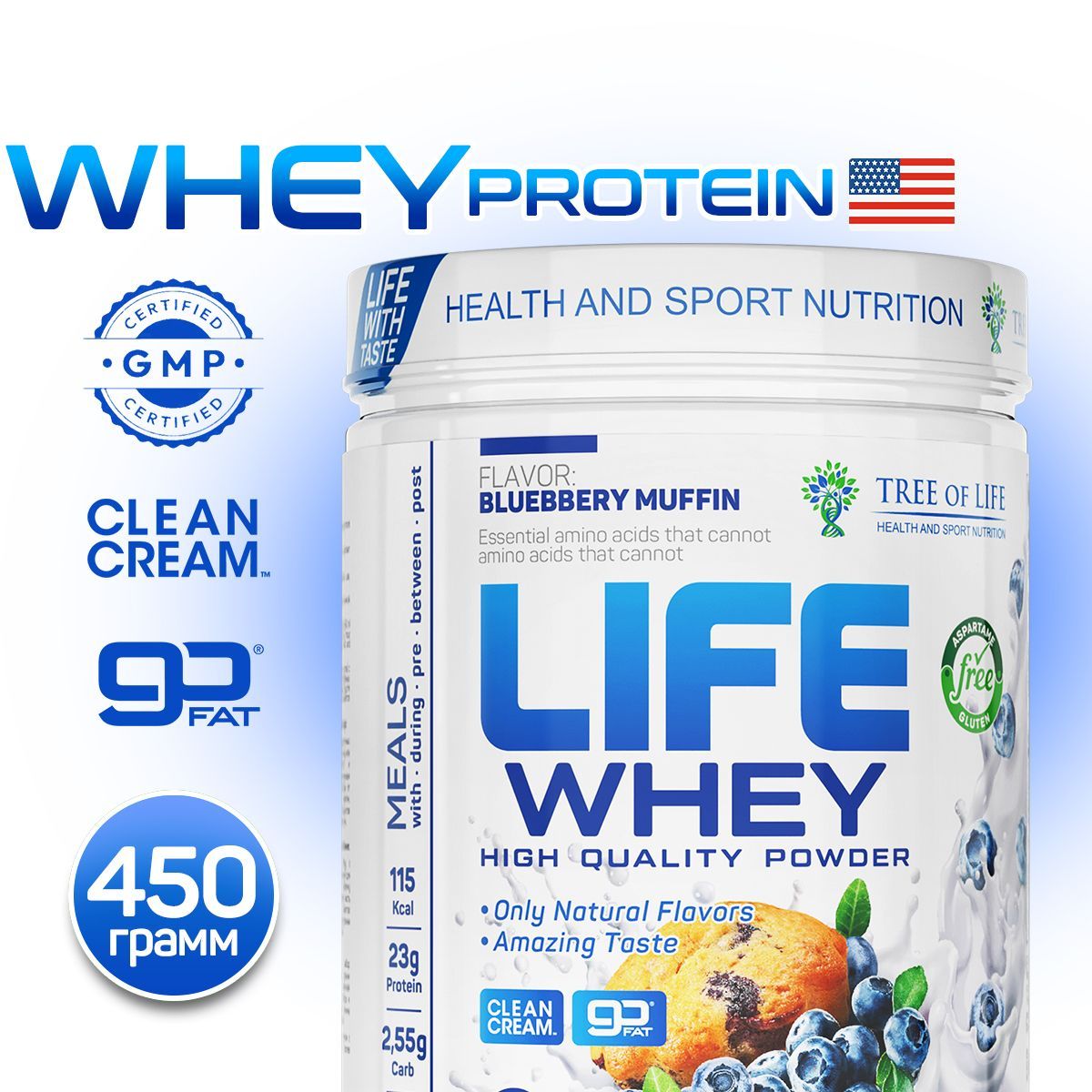 Витамин е капсулы 400 мг лайфевит. Лайф вью. Лайф вью. Вишня рекса. Лайф вью.