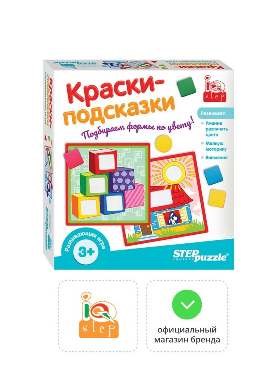 Подсказки Бульки Игрушка — купить обучающие игры в интернет-магазине OZON  по выгодной цене