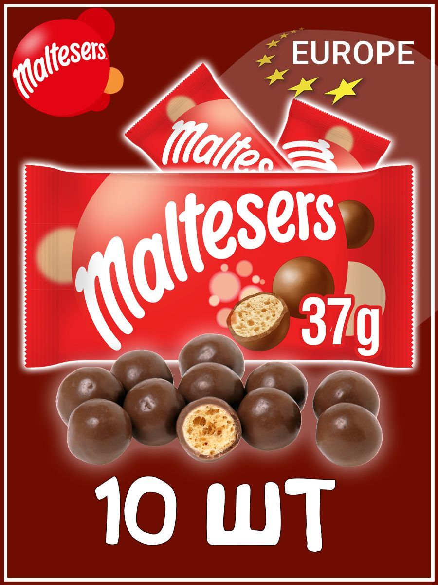 Шоколадное драже Maltesers, шоколадные конфеты Мальтизерс из Европы -  купить с доставкой по выгодным ценам в интернет-магазине OZON (895094543)