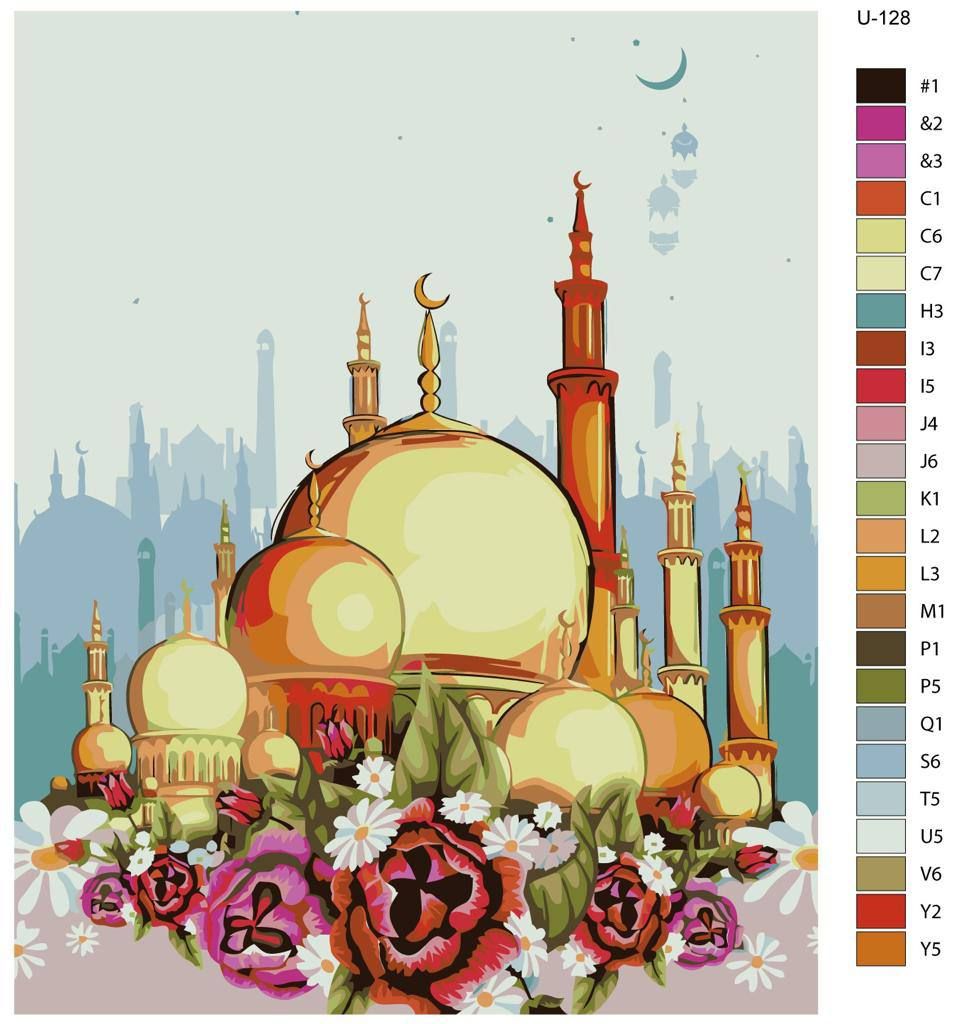 Картина по номерам U-128 