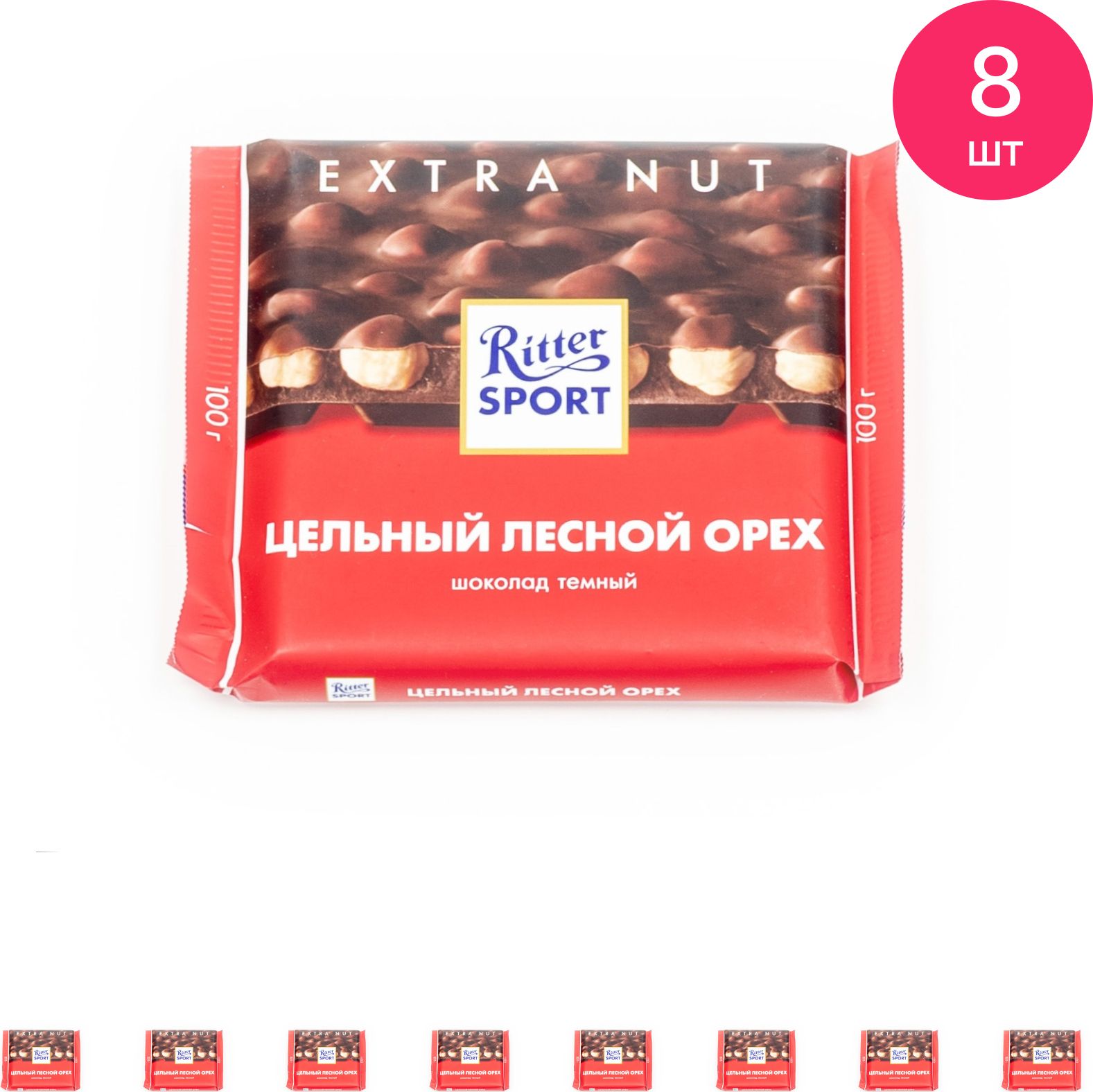 Шоколад ritter sport цельный лесной орех