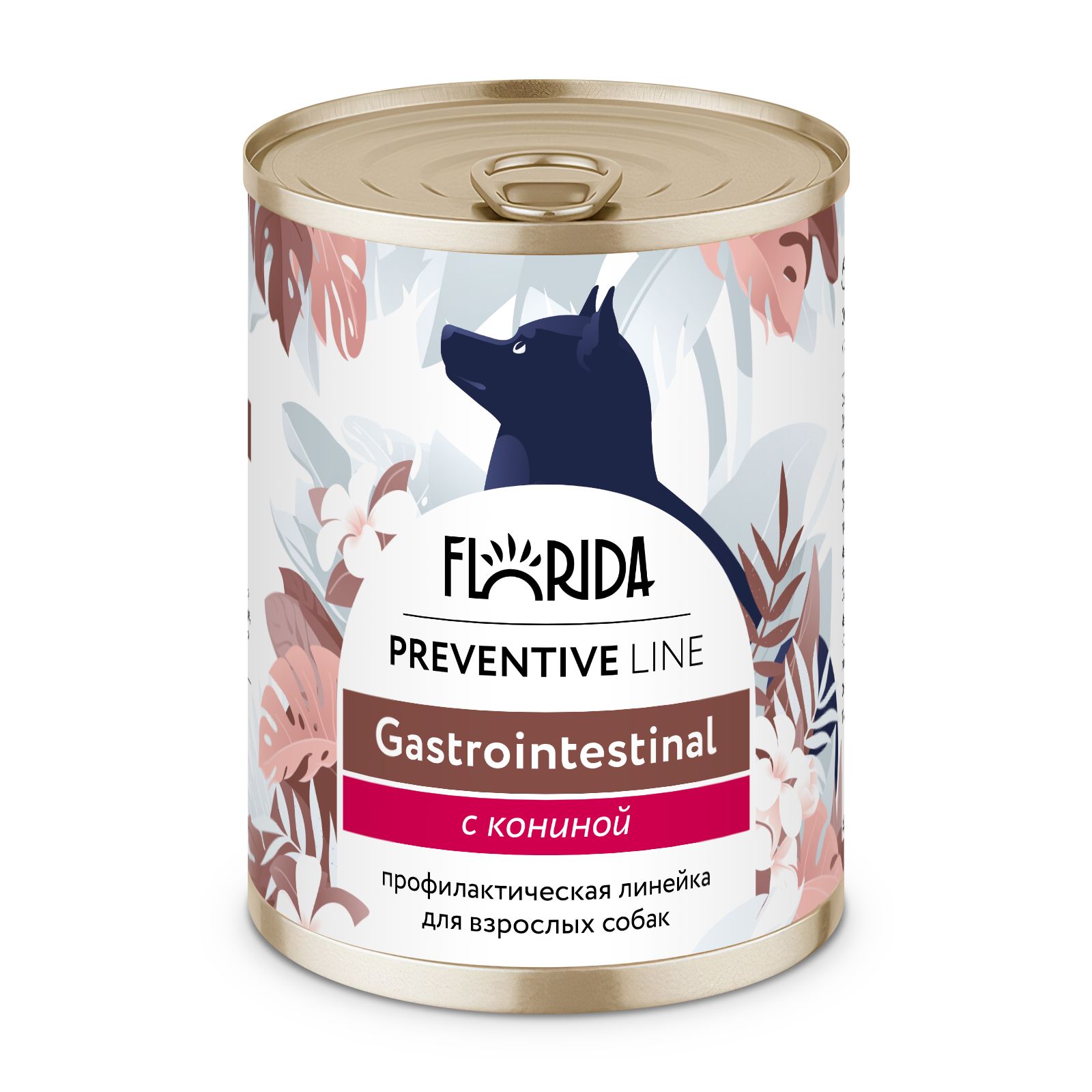 Preventive line hypoallergenic