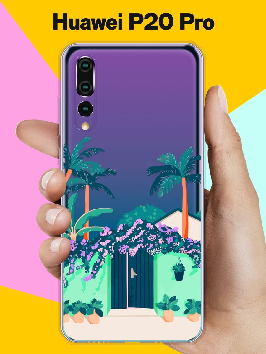 Силиконовый чехол на Huawei P20 Pro Забор / для Хуавей П20 Про - купить с  доставкой по выгодным ценам в интернет-магазине OZON (736536115)