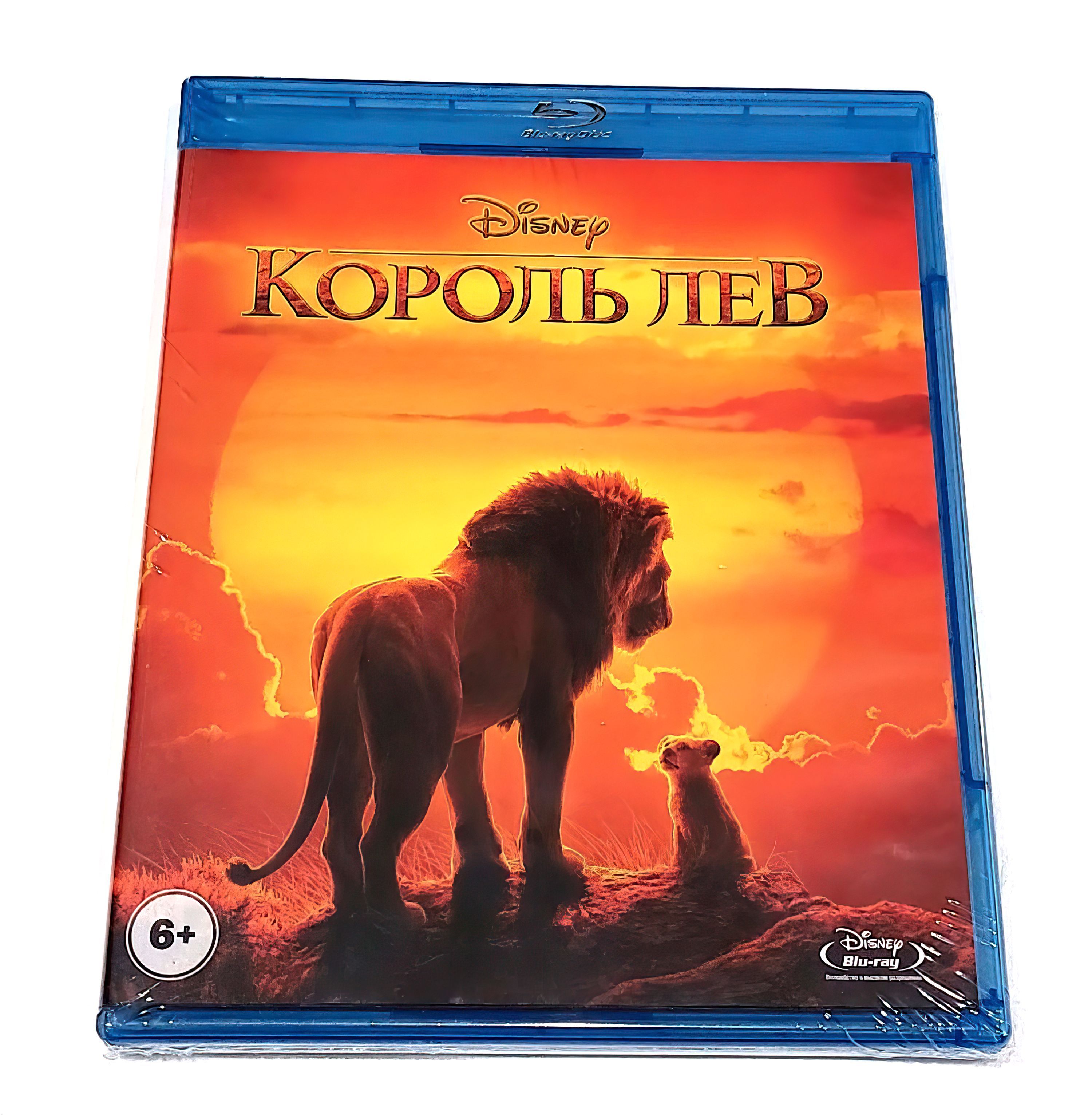 Disney Король Лев (2019, Blu-ray, мультфильм) фэнтези, приключения для всей  семьи от Джона Фавро, 6+ - купить с доставкой по выгодным ценам в  интернет-магазине OZON (900612766)