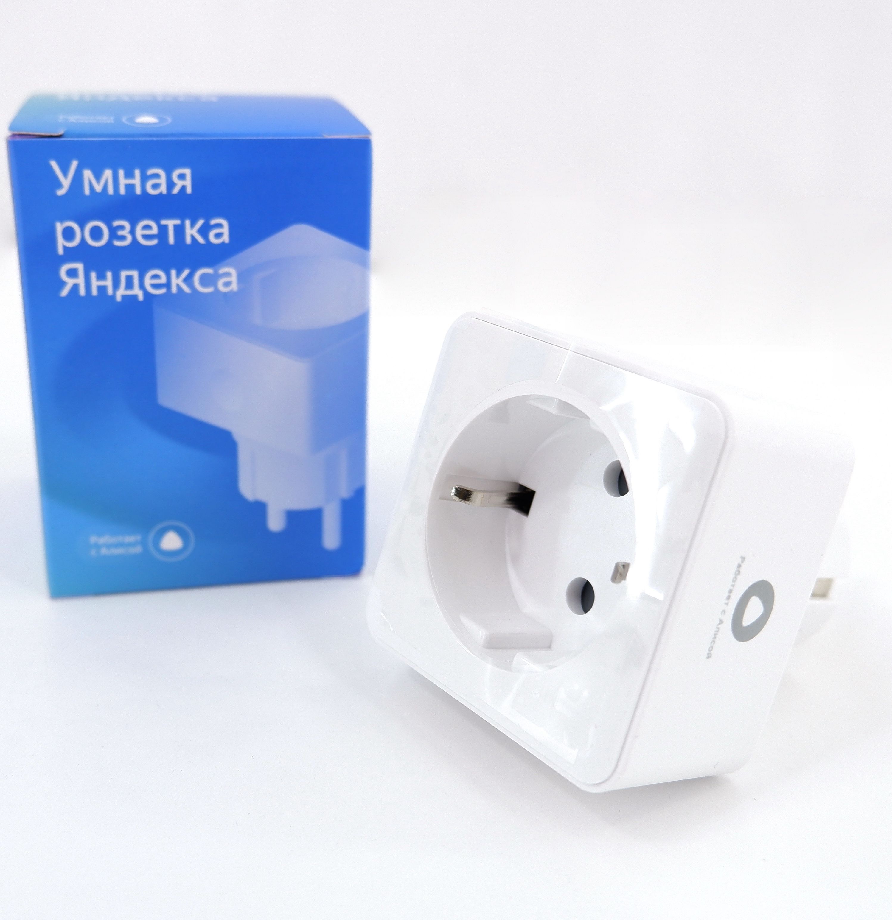 Розетка yndx 0007w