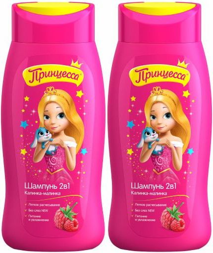 Детский шампунь принцесса калинка-малинка. Фотообои малина. Детский шампунь принцесса тутти фрутти. Малинка 2. Принцесса шампунь 2 в 1 тутти-фрутти.