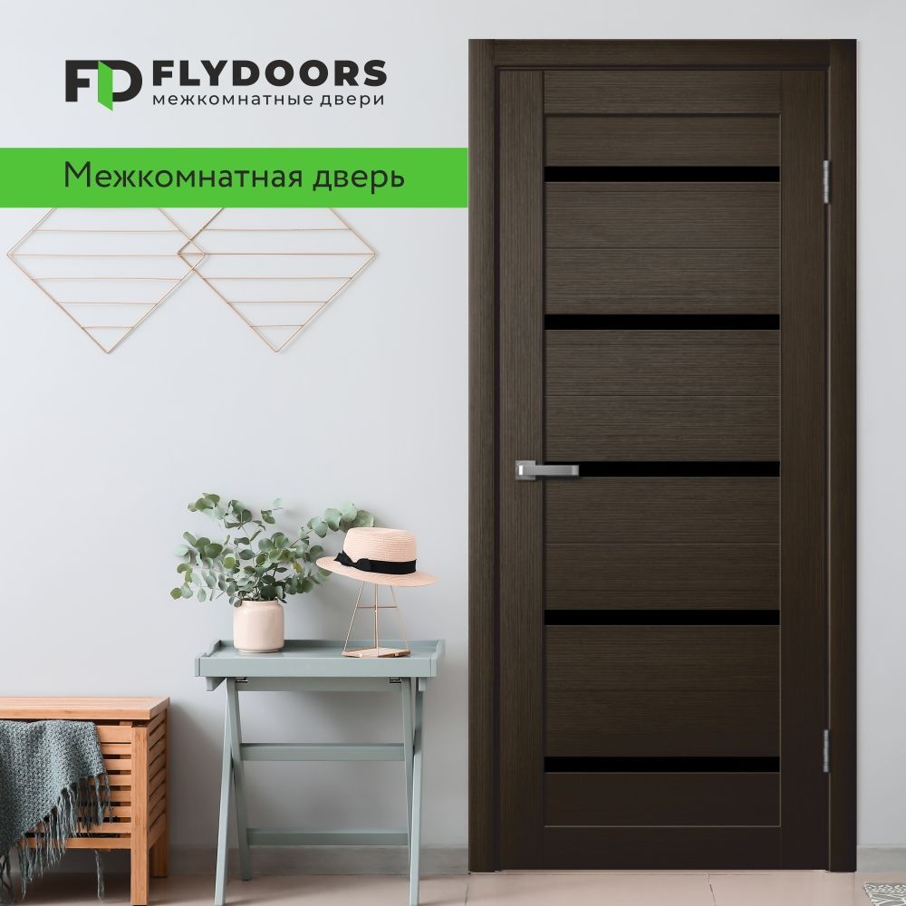 Дверь межкомнатная FLYDOORS комплект LaStella 206, цвет Дуб Мокко,  800*2000, с черным стеклом - купить с доставкой по выгодным ценам в  интернет-магазине OZON (864866591)