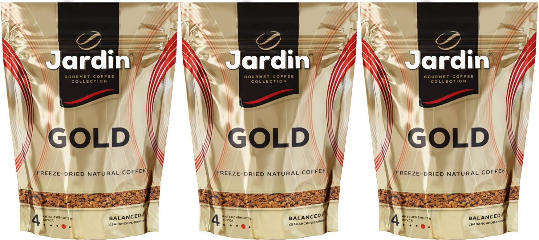 Кофе Jardin Gold Купить