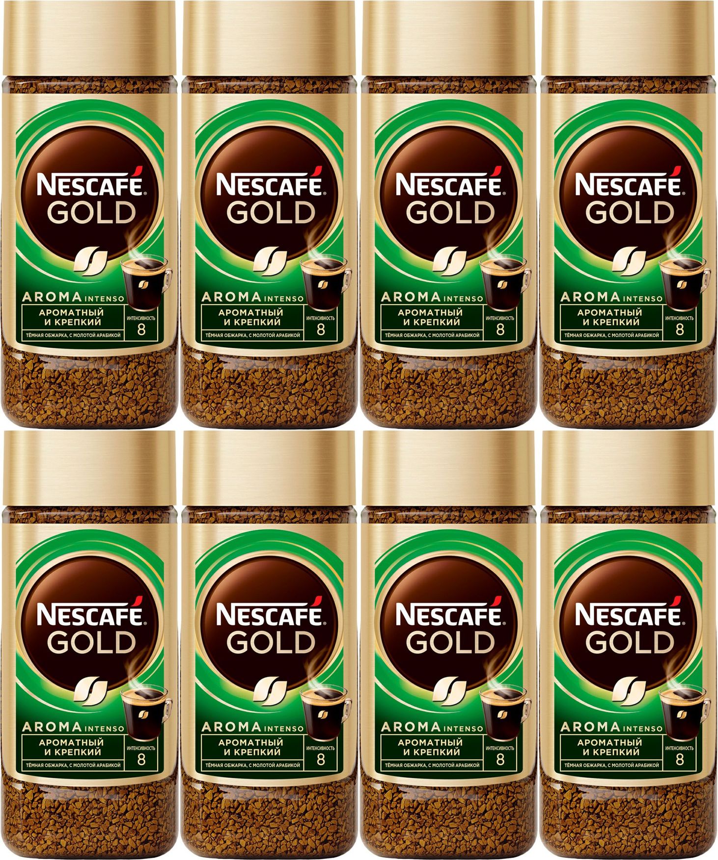 кофе nescafe 85 г gold aroma intenso раст субл фото 66