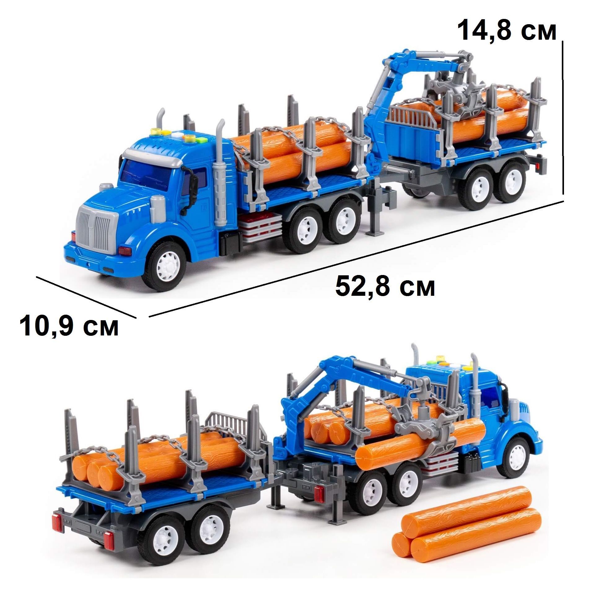 Детский Манипулятор С Бревнами – купить в интернет-магазине OZON по ...