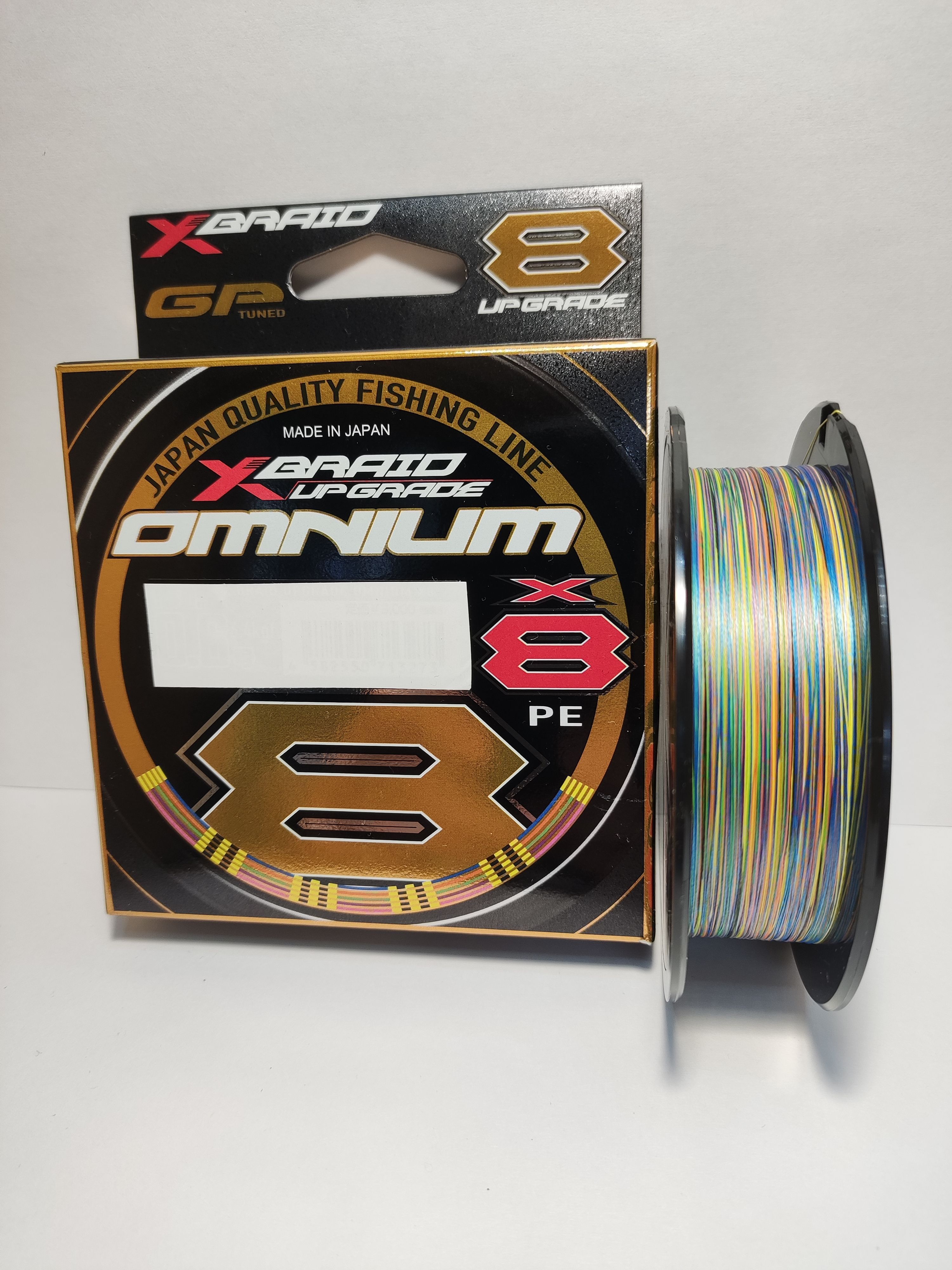 Ygk x braid upgrade 1 x8 150m