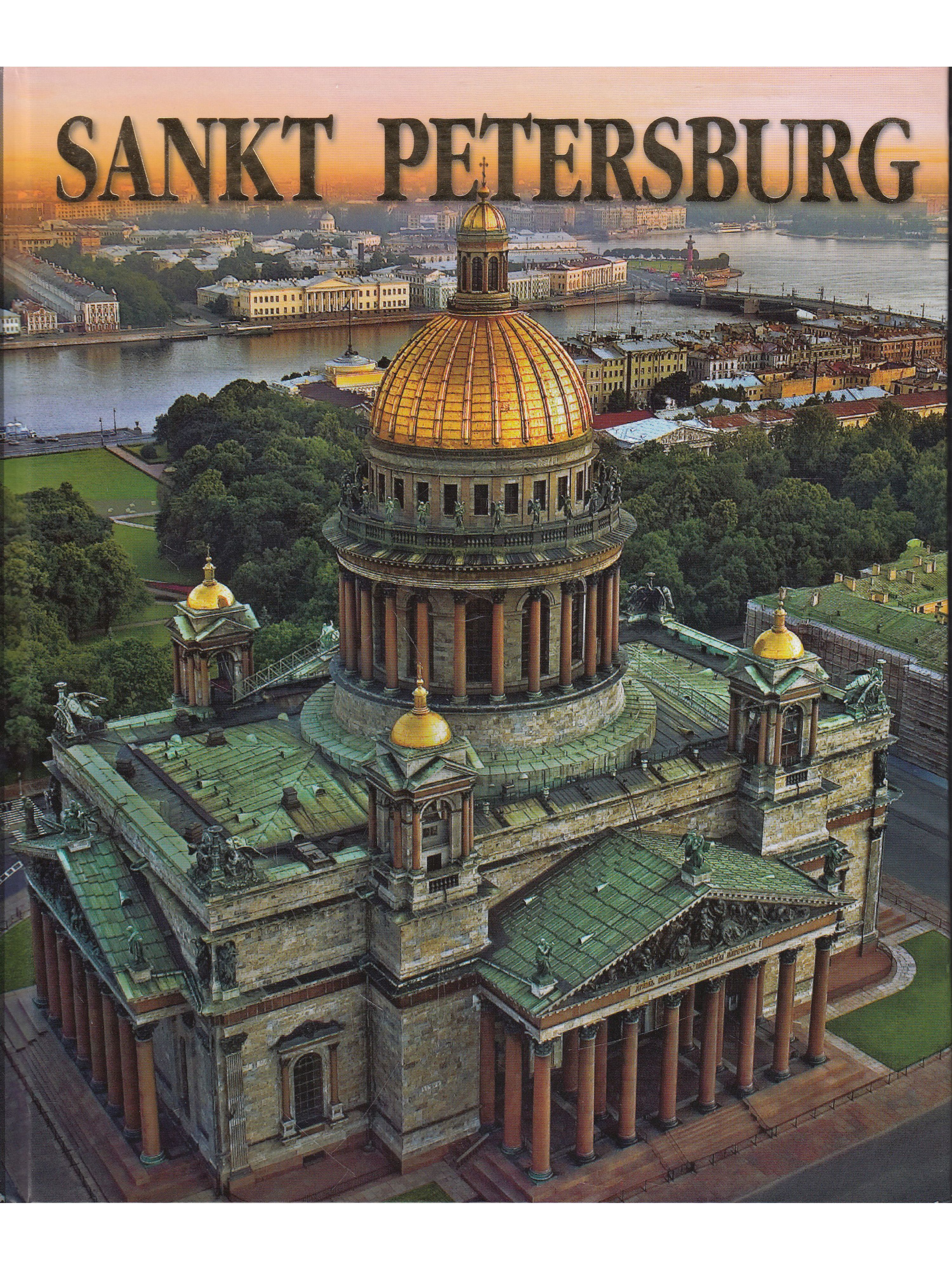 Sankt petersburg на английском. Храм Христа Спасителя и Исаакиевский собор. Исаакиевский собор в Челябинске. Альбедиль Маргарита Федоровна Санкт-Петербург. Исаакиевский собор и храм Христа Спасителя сравнение.