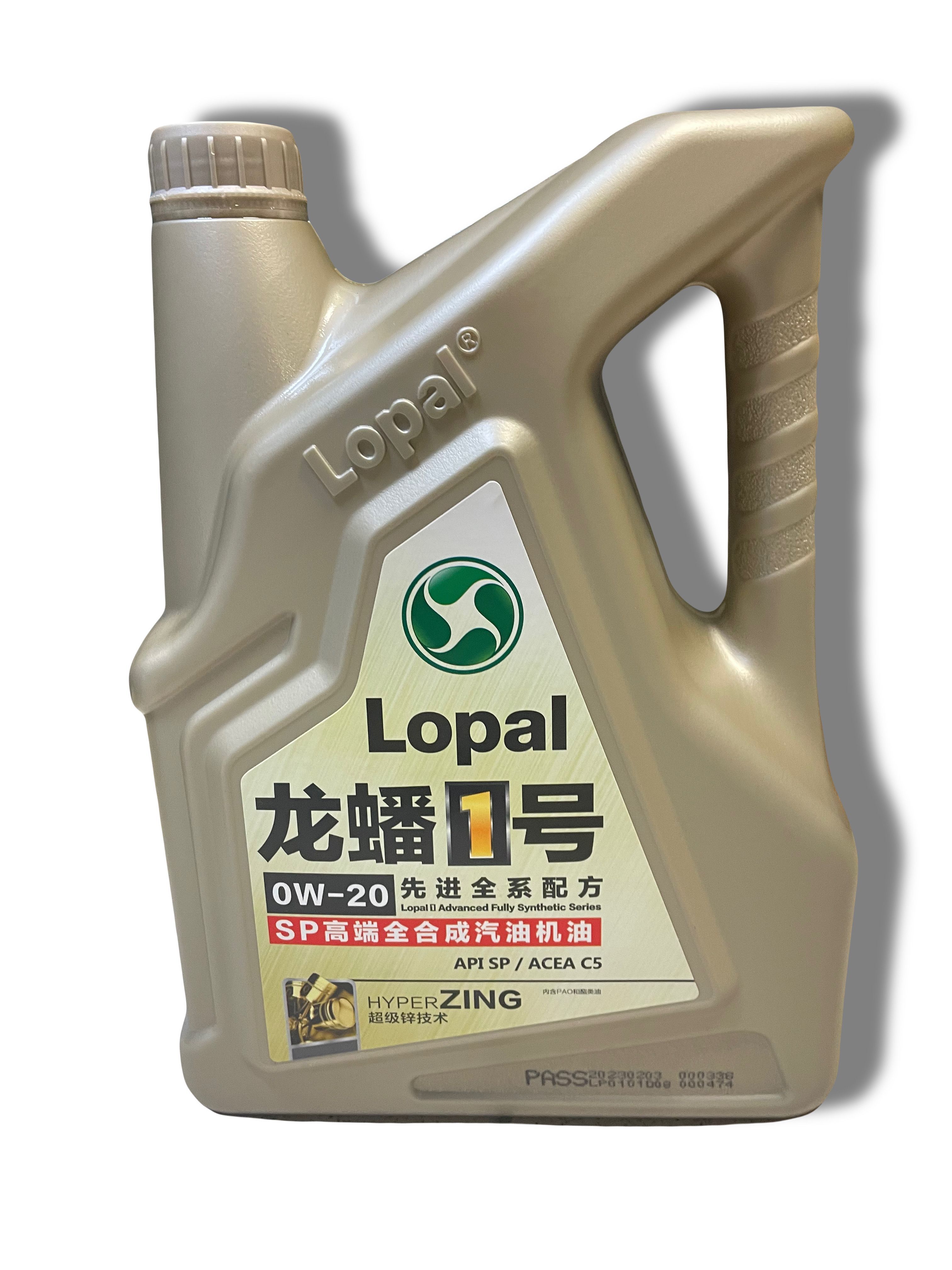 Lopal 1 advance fully synthetic series. Lopal 0w20. Lopal 0w20 Geely. Моторное масло Lopal для Geely. Lopal 1 Advanced fully Synthetic SP 0w-20.