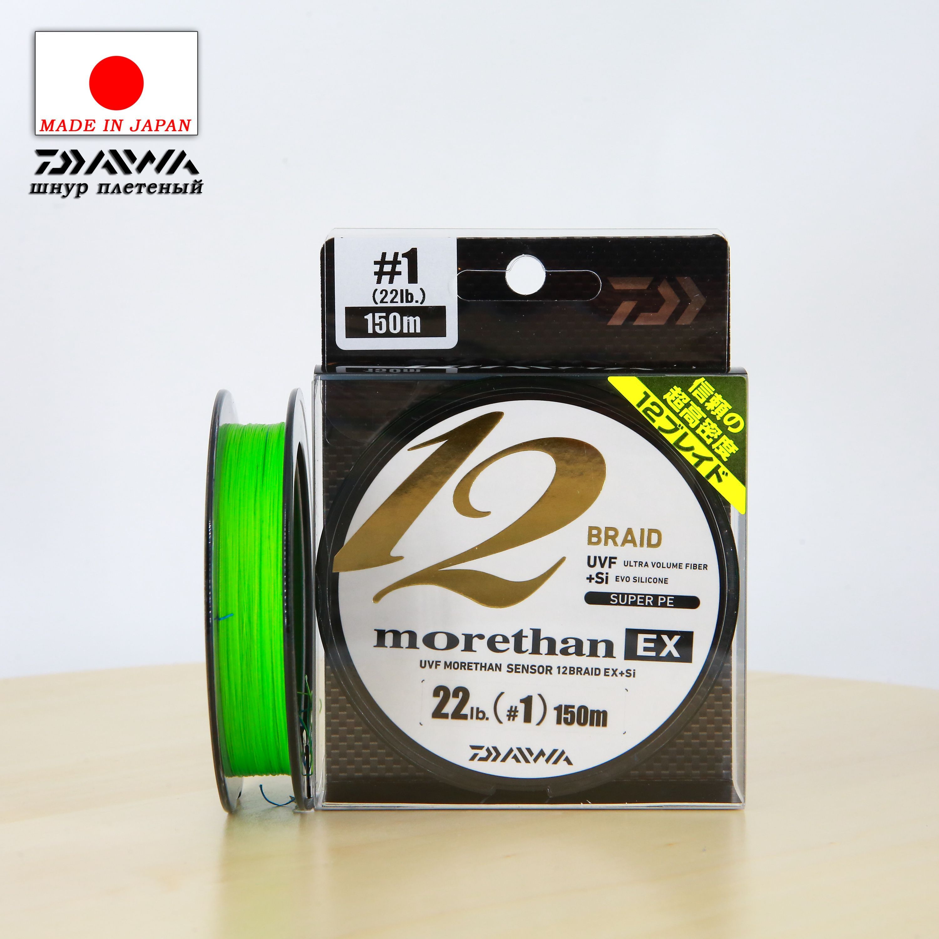 ダイワ　モアザン12ブレイド13lb-150 ダイワ UVF モアザンセンサー 12ブレイドEX+Si 1号 150m